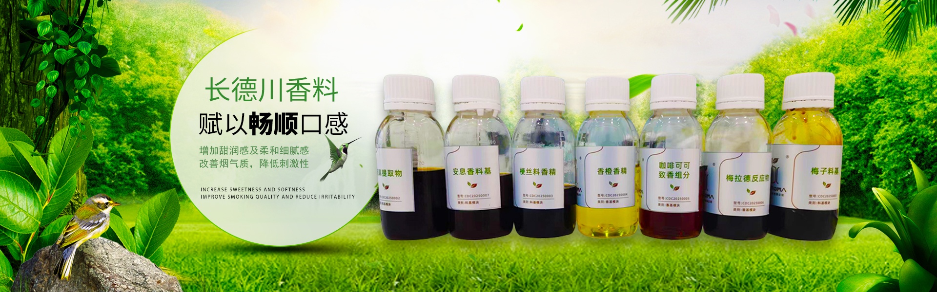 通用banner